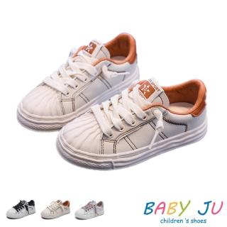 【BABY Ju 寶貝啾】男女款休閒兒童貝殼小白鞋(現+預 黑色 / 紫色 / 棕色)