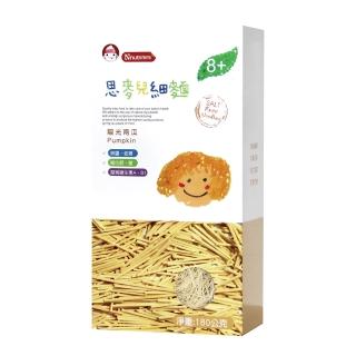 【Nnutrinini脆妮妮】思麥兒細麵-陽光南瓜 180g/6份(寶寶細麵)