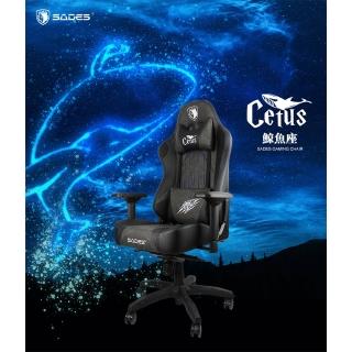 【SADES 賽德斯】CETUS 鯨魚座 真。人體工學電競椅(加贈狼盾電競耳麥)