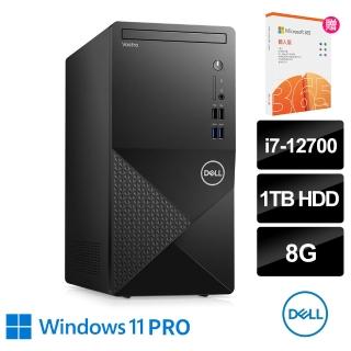 【DELL送微軟M365+1TB雲端硬碟】Vostro 3910 12核心商用桌上型電腦(i7-12700/8G/1TB/WIN11P)