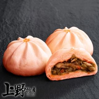 【上野物產】紅麴麵香叉燒包 x3包(450g±10%/10顆/包)