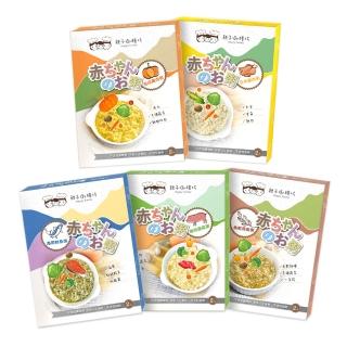 【親子御膳坊】寶寶粥綜合5盒組(2入/盒 共10入)