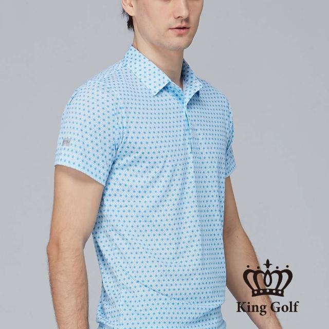 【KING GOLF】男款六角形幾何點點印花POLO衫/高爾夫球衫(淺藍)