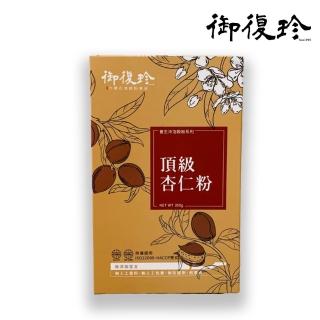 【御復珍】頂級杏仁粉-無加糖350gX1盒