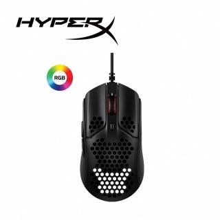 【HP 惠普】HyperX Pulsefire Haste 電競有線滑鼠(4P5E3AA)