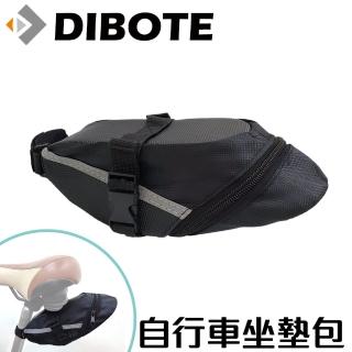 【DIBOTE 迪伯特】快拆式長形座墊包