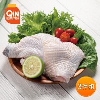 【超秦肉品】頂臻雞 100%國產土雞肉 去骨腿仁 350g x3盒