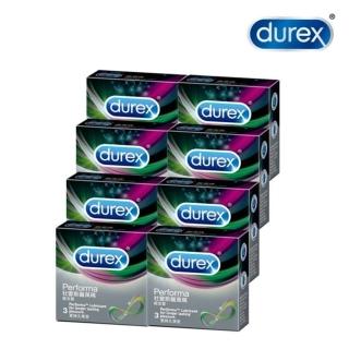 【Durex 杜蕾斯】飆風碼3入保險套(8盒組)