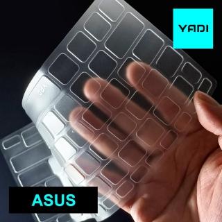 【YADI】YADI ASUS Vivobook Pro 16X OLED N7600 系列專用超透光鍵盤保護膜(SGS抗菌 高透光 環保TPU材質)