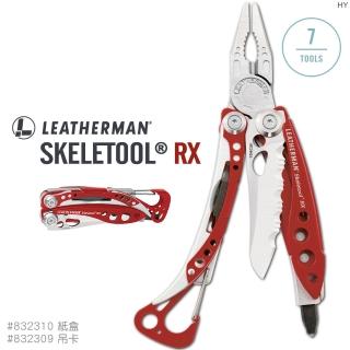 【Leatherman】SKELETOOL RX 工具鉗(未附尼龍套)