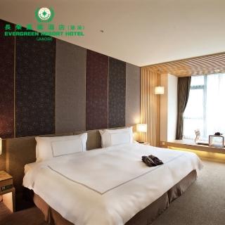 【長榮鳳凰酒店】9/3限定!平日高級洋室客房一泊二食雙人住宿券22TTE