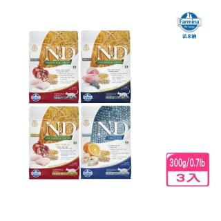 【Farmina 法米納】N&D挑嘴貓天然低穀糧 300g/0.7lb*3入組(貓糧、貓飼料、貓乾糧)