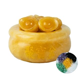 【菩提居】進財黃玉聚寶盆組