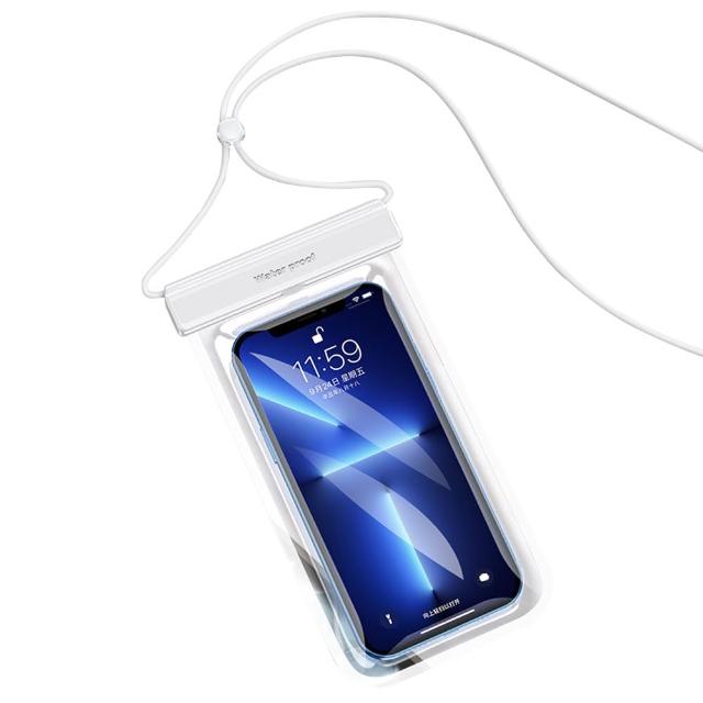 【Friyu】游泳潛水防水手機袋 觸屏防塵手機防水袋(IPX8防水等級)