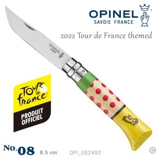 【OPINEL】No.08 Tour de France themed 2022環法自由車賽-彩繪版(#OPI 002492)