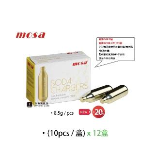【MOSA】蘇打氣泡水機專用 ― CO2 氣彈、氣瓶、小鋼瓶 - 10入 x 12盒(SODA / CO2)