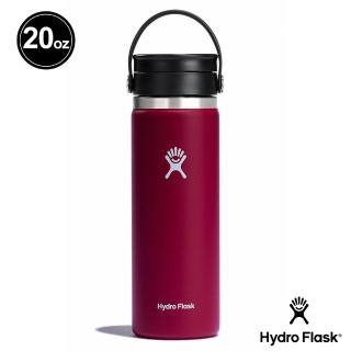 【Hydro Flask】旋轉咖啡蓋 20oz/591ml 保冷保溫瓶(酒紅色)