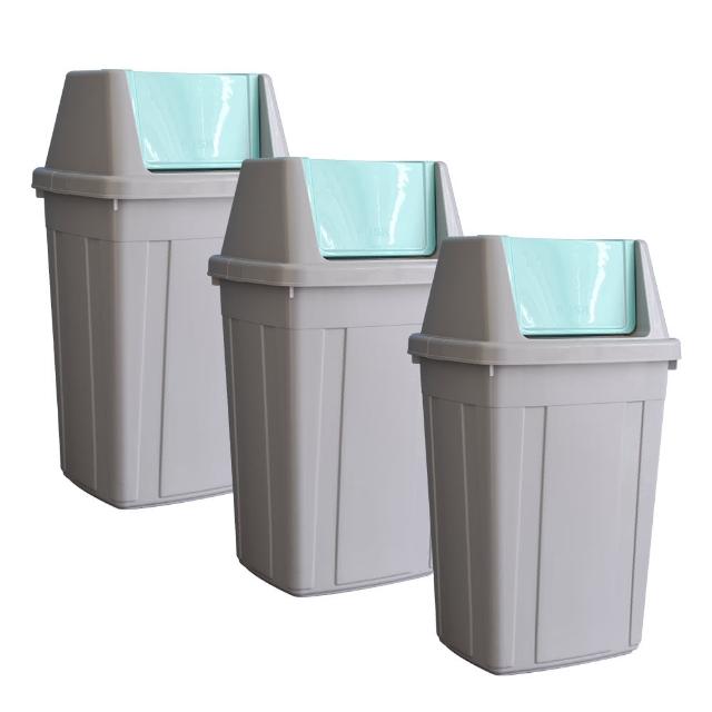 【KEYWAY 聯府】附蓋大垃圾桶105L-3入環保回收筒105