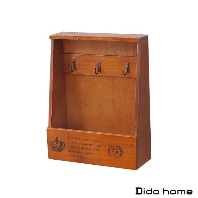 【Dido home】美式鄉村風 復古造型玄關壁掛鑰匙收納架收納盒(HM160) 