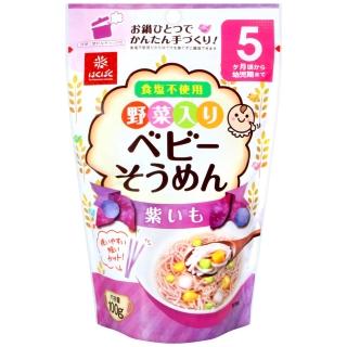 【Hakubaku】紫蕃薯素麵(100g)