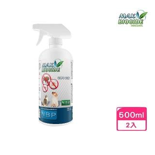 【NBP】全天然除蚤噴劑 500ml*2入組（44-3014）(寵物驅蟲)