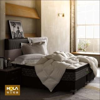 【HOLA】Kingsdown芙蕾絲 銅銀離子抗菌獨立筒床墊(雙人特大6x7呎)