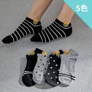 【Socks Form 襪子瘋】笑臉波點踝襪(5色)