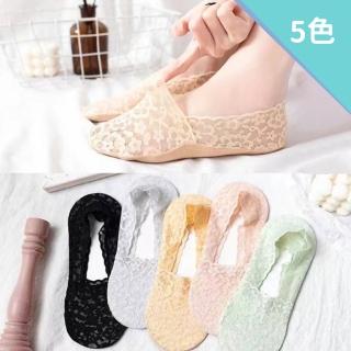 【Socks Form 襪子瘋】花漾幸福深口半包隱形襪(5色)