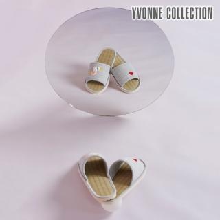 【Yvonne Collection】大嘴鳥藺草室內拖鞋(寧靜灰)