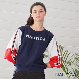 【NAUTICA】女裝撞色拼接保暖長袖T恤(藍)