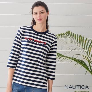 【NAUTICA】女裝七分袖條紋T恤(藍色)