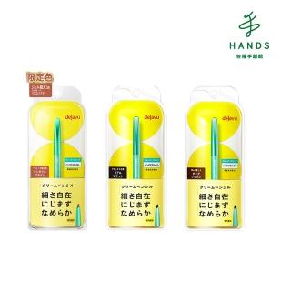 【TOKYU HANDS 台隆手創館】dejavu 就是不暈柔霜眼膠筆(暖橘棕/真實黑/自然棕)