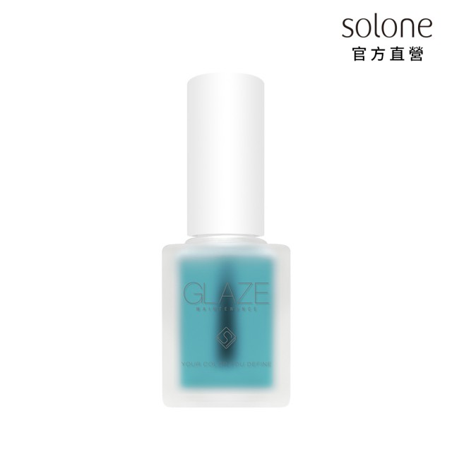 【Solone】琉光訂製(飾底油/養護油/指緣乳/指緣油)