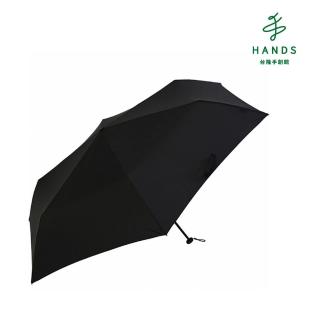 【TOKYU HANDS 台隆手創館】nifty colors素面晴雨兩用傘