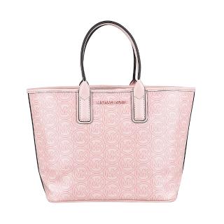 【Michael Kors】MICHAEL KORS JODIE粉紅字母LOGO PVC開放式手提托特包(粉紅)