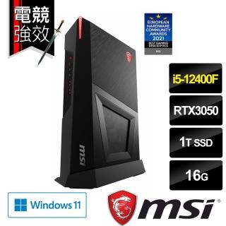 【MSI 微星】Trident 3 12TH-004TW 12代輕巧電競桌機(i5-12400F/16G/1T SSD/RTX3050-8G/W11)