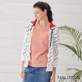 【NAUTICA】女裝滿版LOGO圖騰連帽休閒外套(白色)