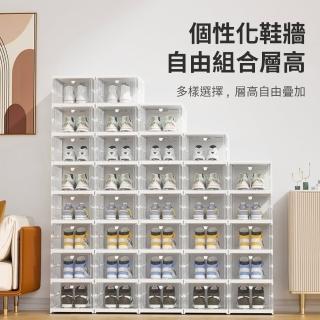 【IDEA】免安裝一體式伸縮摺疊收納鞋盒(1組3層)