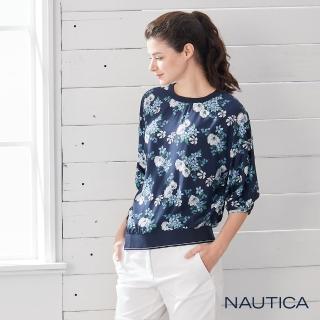 【NAUTICA】女裝百花圖騰不規則下擺五分袖上衣(藍色)