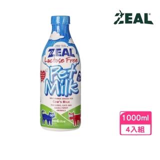 【ZEAL 真致】紐西蘭犬貓專用鮮乳 1litre/1000ml*3入組