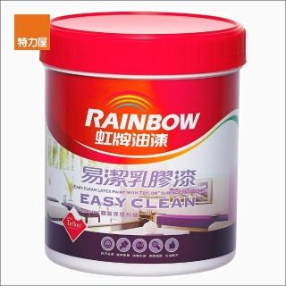 【特力屋】組彩虹屋易潔乳膠漆 白色 1L-3入