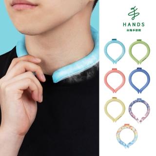 【TOKYU HANDS 台隆手創館】Smart Ring ICE涼感環/涼感巾(蘇打藍/蘋果綠/蜜桃粉/檸檬黃/幾何/雛菊)