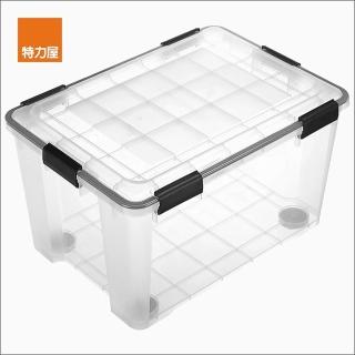 【特力屋】組KT-55 Fine防潮整理箱55L附輪--4入