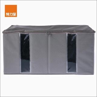 【特力屋】森活布質可折疊衣物收納箱 附隔板 84L