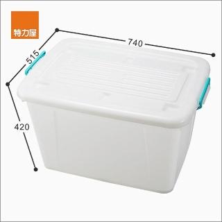 【特力屋】組BQ-2300 耐衝擊滑輪整理箱110L--2入