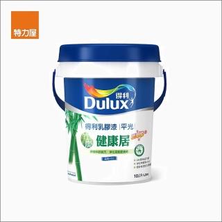 【特力屋】得利竹炭健康居抗甲醛乳膠漆-白色-L10