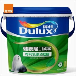 【特力屋】得利竹炭健康居抗甲醛乳膠漆-白色-G1