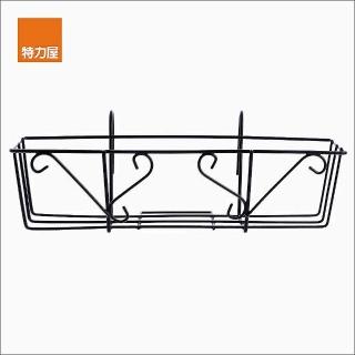 【特力屋】花槽架 45x18x11.5cm
