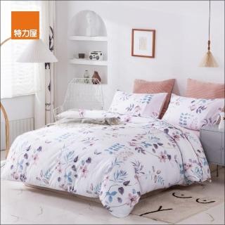 【特力屋】印花雙人床包兩用被組 陌上花開