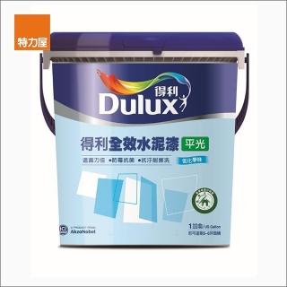 【特力屋】得利全效水泥漆平光特白L10